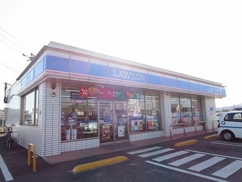 Naikan14 20200129000000 945x630