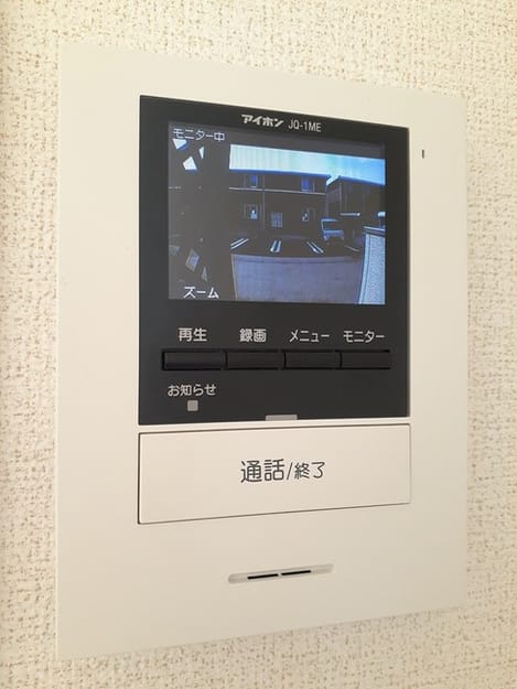 Naikan12 20220207000000