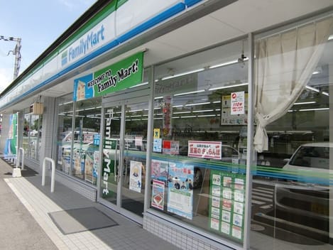 Naikan14 20200131000000