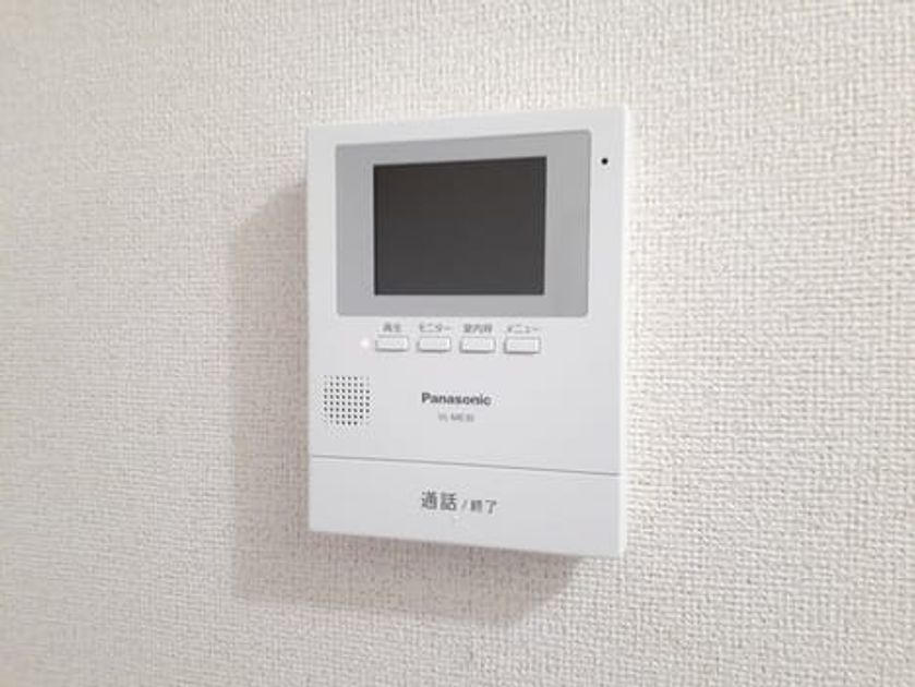 Naikan9 20221111000000 945x630