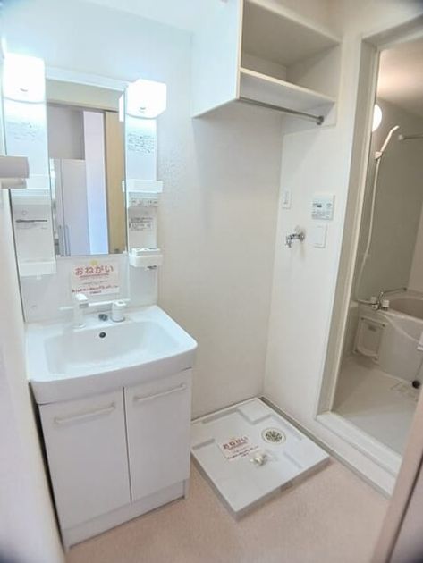 Naikan9 20260203000000 945x630