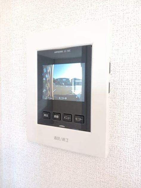 Naikan10 20240926000000 945x630