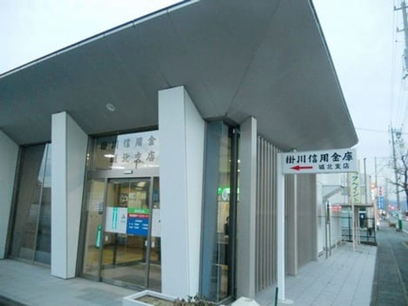 Naikan17 20200918000000 945x630