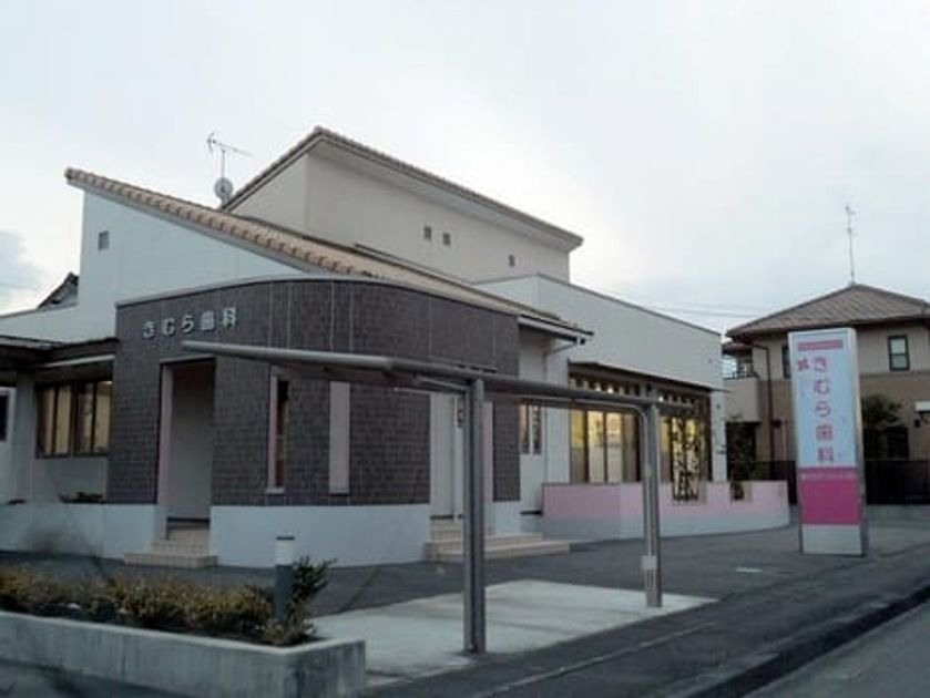 Naikan18 20200918000000 945x630