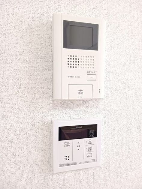 Naikan12 20260319000000 945x630