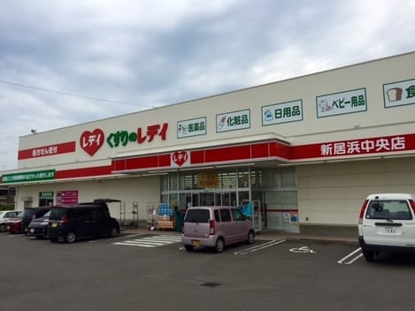 Naikan15 20210527000000