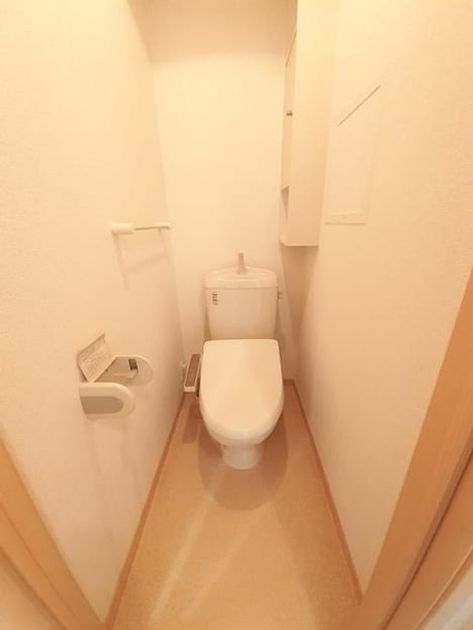 Naikan8 20240201000000 945x630