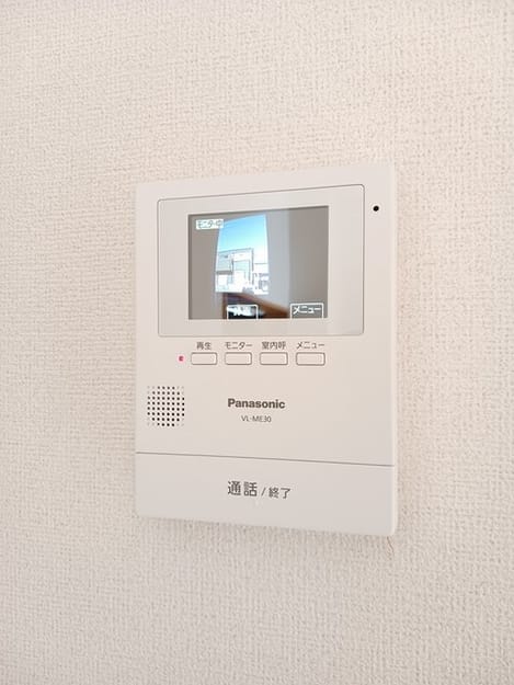 Naikan9 20241202000000