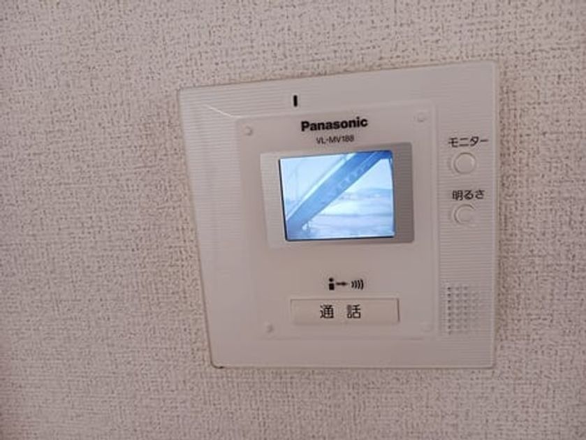 Naikan12 20250618000000 945x630