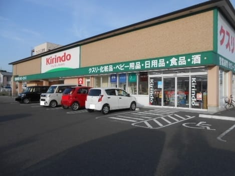Naikan15 20211130000000