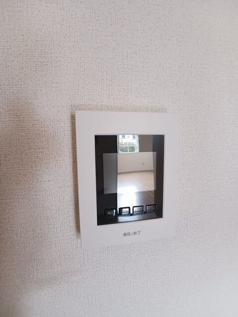 Naikan12 20260226000000 945x630