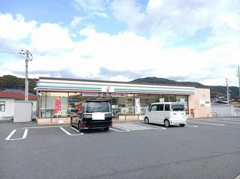 Naikan14 20260206000000 945x630