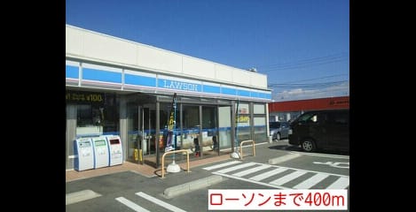 Naikan16 20141019000000