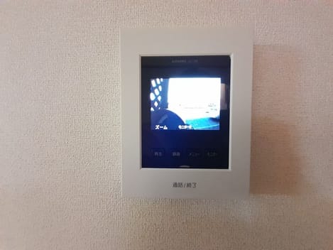 Naikan8 20231208000000