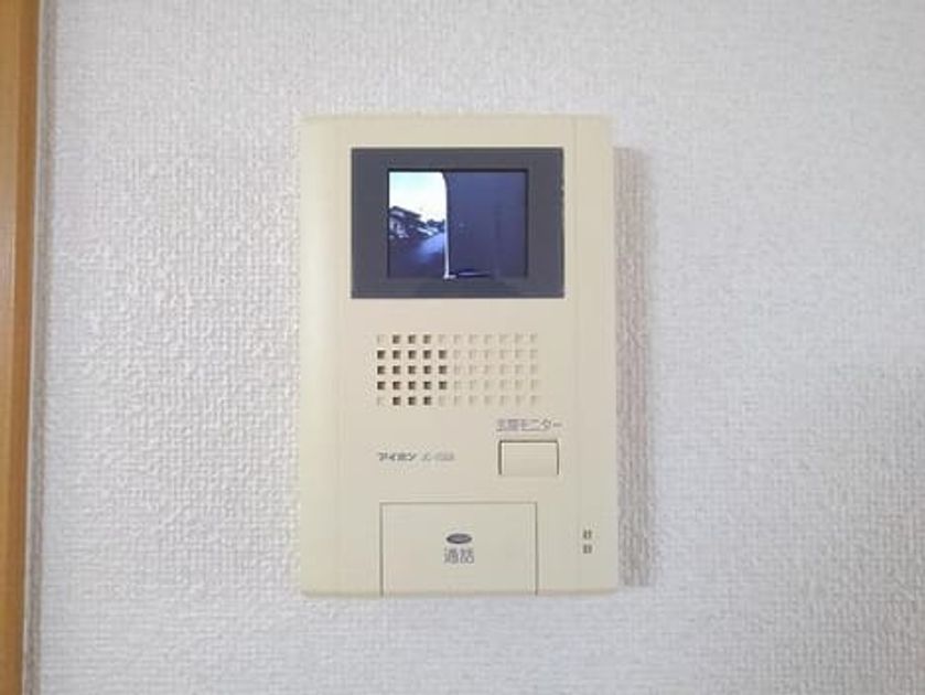 Naikan11 20251114000000 945x630
