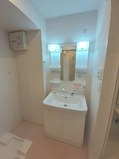 Naikan8 20251202000000 945x630