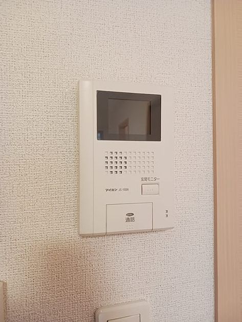 Naikan10 20261030000000 945x630
