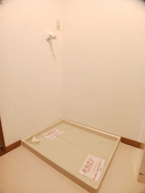 Naikan10 20251110000000 945x630
