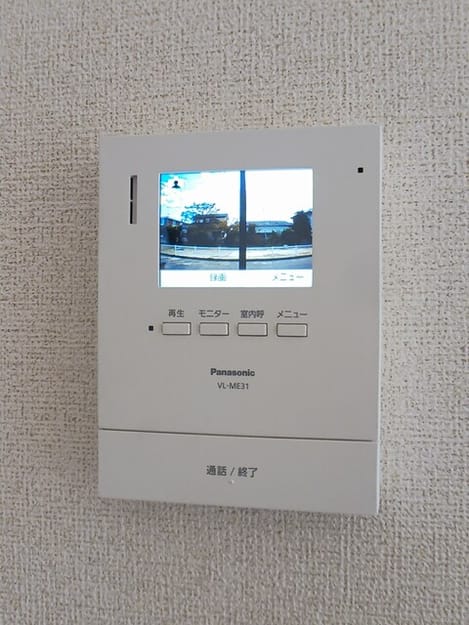 Naikan9 20251110000000