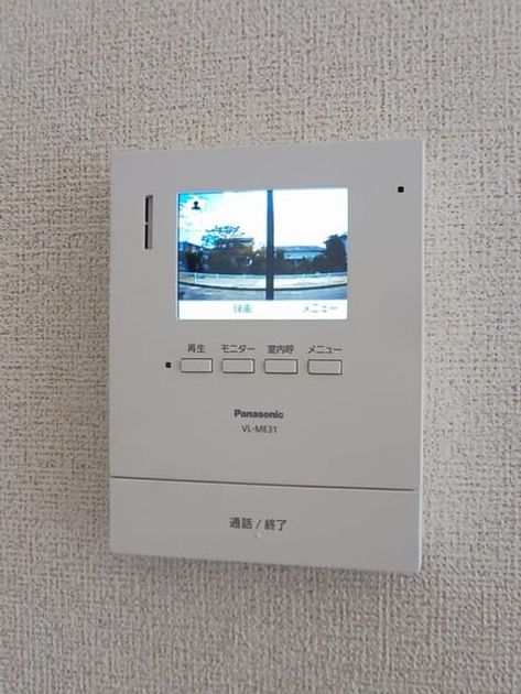Naikan9 20251110000000 945x630