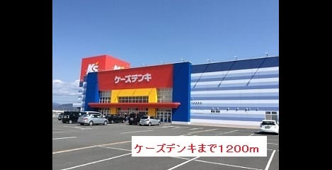 Naikan18 20171020000000