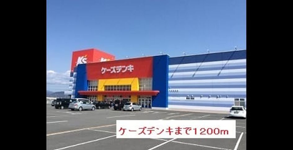 Naikan18 20171020000000 945x630