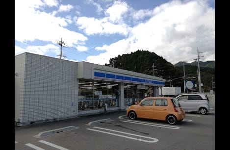 Naikan14 20241017000000