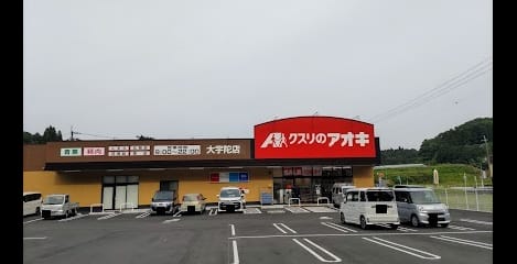 Naikan16 20241017000000