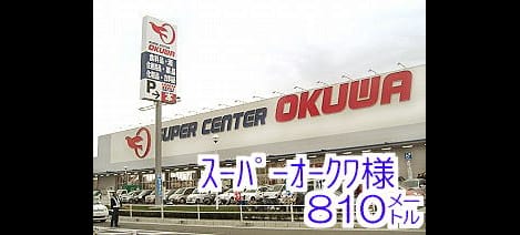 Naikan13 20131215000000