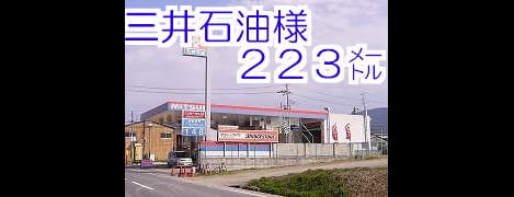 Naikan16 20131215000000