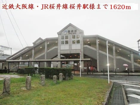 Naikan17 20190707000000