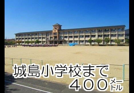Naikan18 20131215000000
