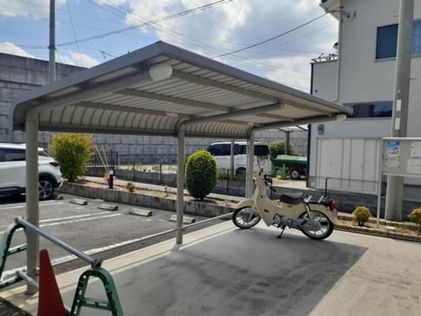 Naikan9 20240723000000 945x630