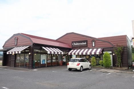 Naikan15 20210105000000