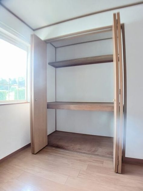 Naikan8 20251002000000 945x630