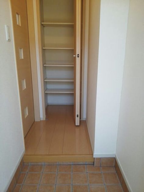 Naikan9 20190109000000 945x630