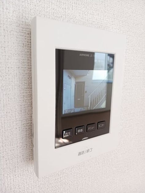 Naikan12 20260129000000 945x630