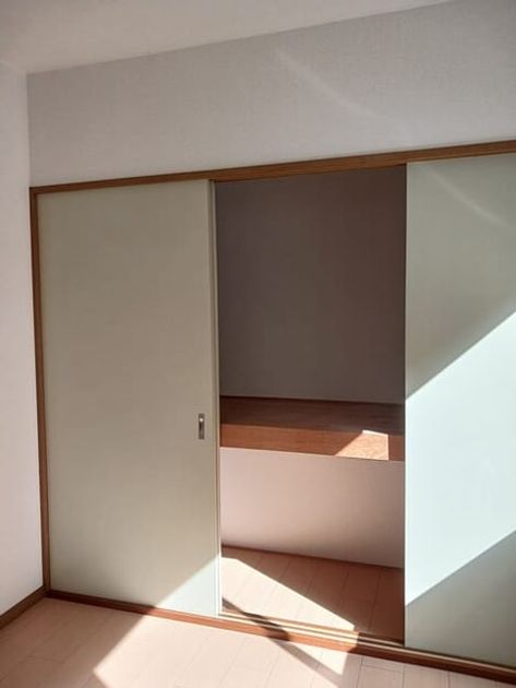 Naikan6 20260129000000 945x630