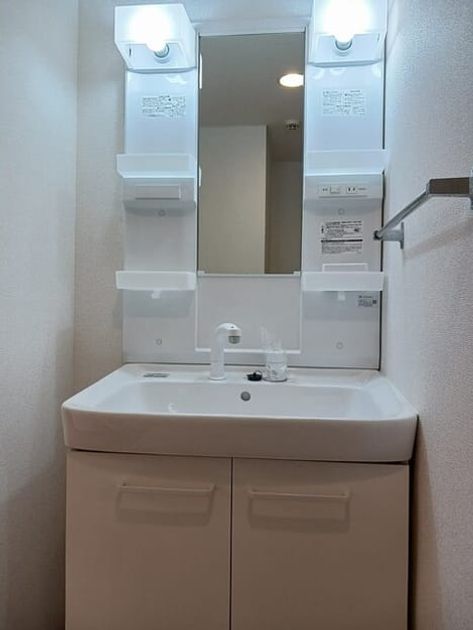 Naikan9 20260129000000 945x630