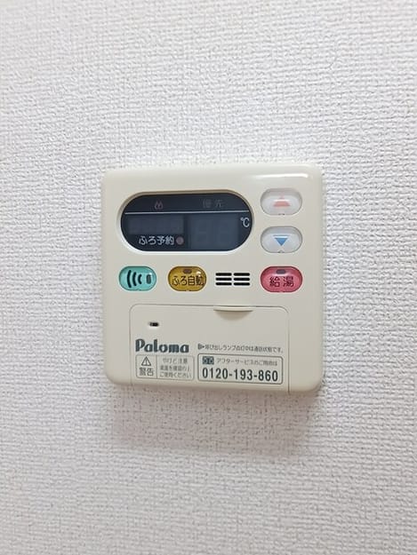 Naikan10 20250522000000