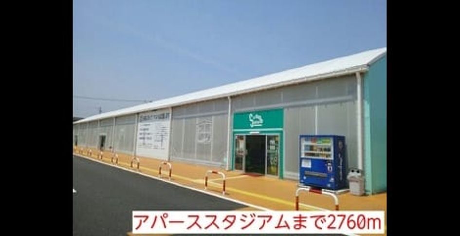 Naikan16 20220928000000 945x630
