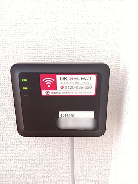 Naikan8 20260806000000