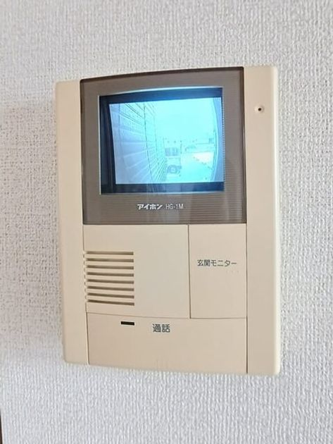Naikan9 20250522000000 945x630