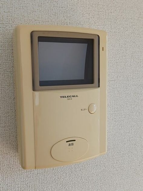 Naikan9 20260204000000 945x630