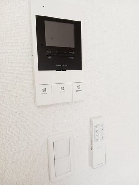 Naikan12 20260312000000 945x630