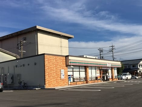 Naikan16 20211215000000