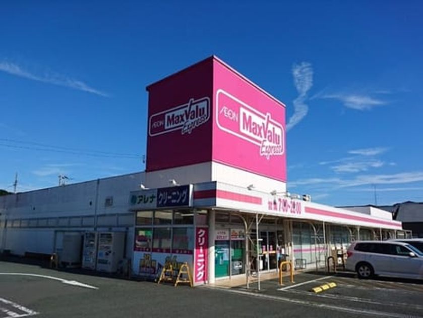 Naikan15 20200530000000 945x630