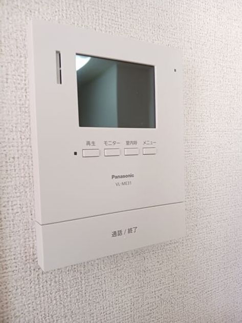 Naikan9 20260205000000 945x630
