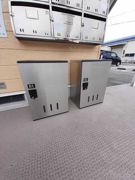 Naikan5 20230731000000 945x630