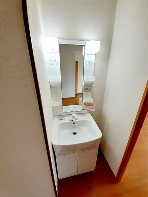Naikan9 20230731000000 945x630